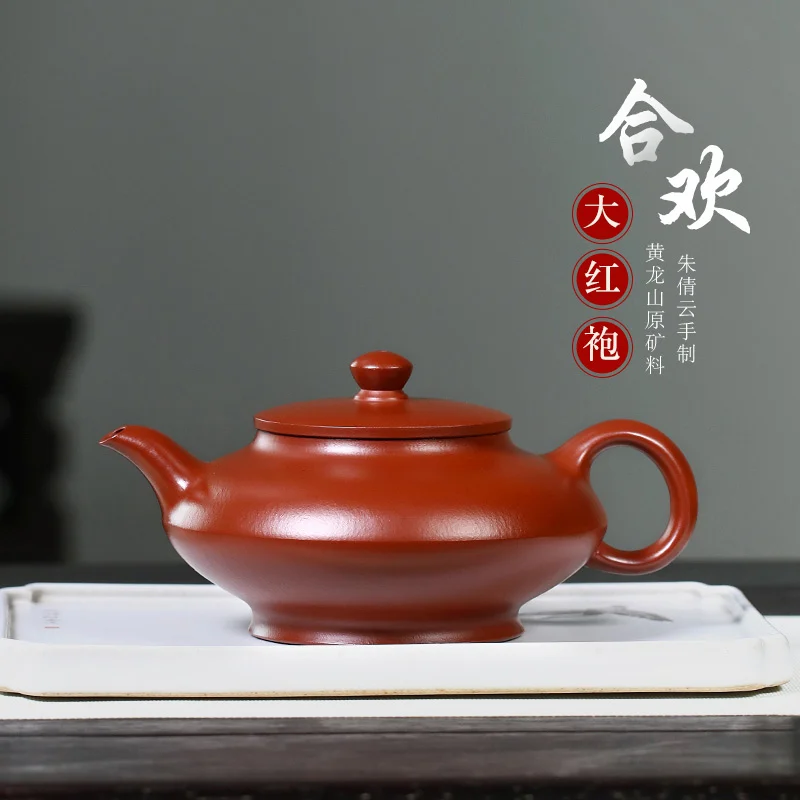 ★Tibetan teapot world famous pure handmade purple clay teapot 230cc family Kung Fu teapot with Dahongpao Hehuan teapot