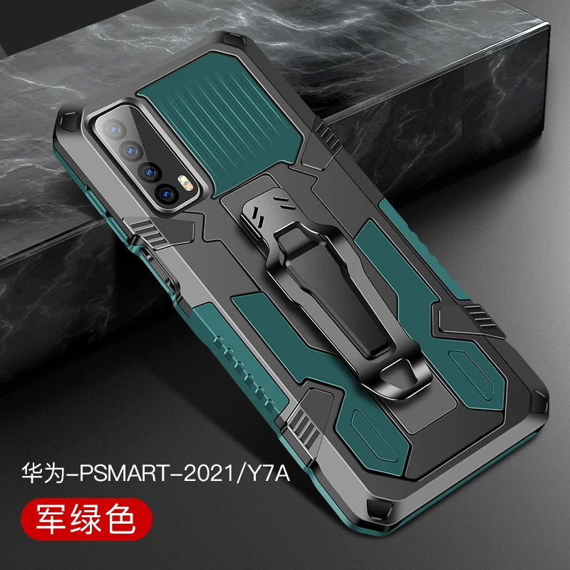 Armor Case For Huawei psmart 2021 PPA-LX2 Case Shockproof Belt Clip Holster Cover for Huawei Huaweiy Hauwei P Smart 2021 6.67''