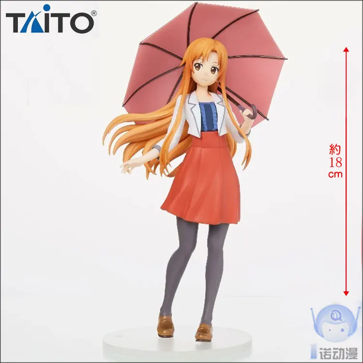 

TAITO 56400 Sword Art Online Sao Yuuki Asuna :unfolding the umbrella Figure Toys Original Ver box