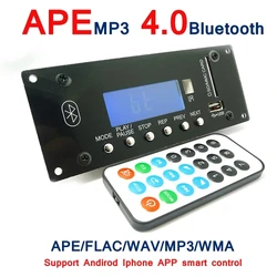 4.0 Bluetooth MP3 Decoding Board Module w/ SD Card Slot / USB / FM / Alarm APE FLAC WAV WMA Decoder Board KIT Digital LED SD/MMC