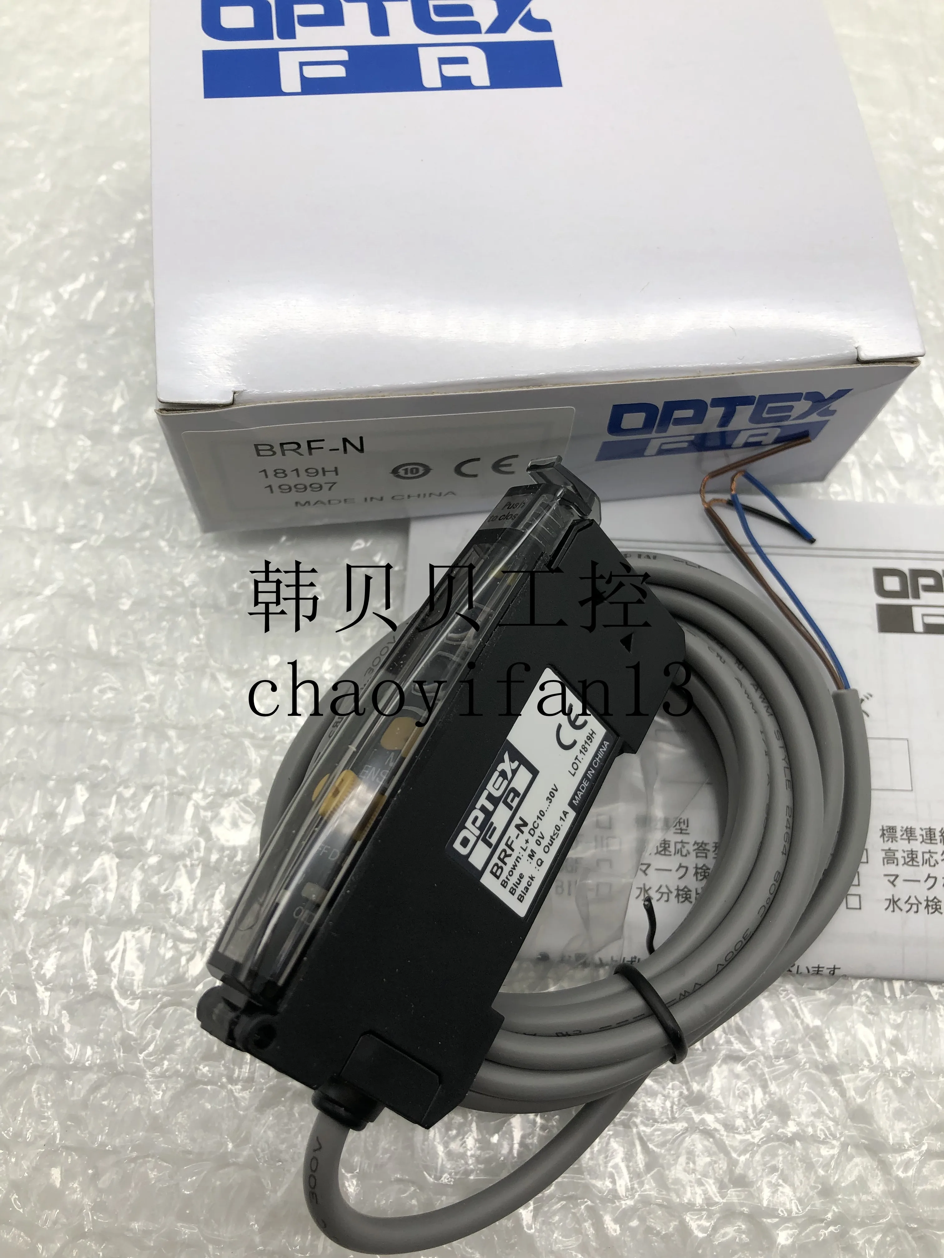 

100% New Original Optex Photoelectric Sensor Z3D-W20N