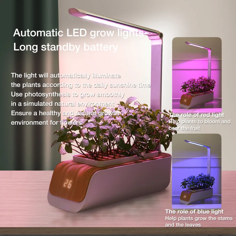 

The new intelligent flowerpot indoor soilless cultivation vegetable hydroponic plant seedling machine family planting flowerpot