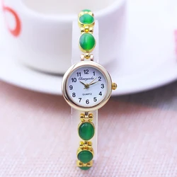 Reloj de pulsera de cuarzo con diamantes de imitación para mujer, pulsera Chaoyada de marca famosa, joyería de lujo a la moda, regalo para madre, 2024