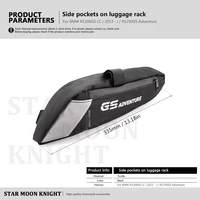 Motorcycle Frame Side Pockets luggage rack Travel Placement  Waterproof Bag For BMW R1200GS LC 2013 - 2020 R1250GS Adventure 6