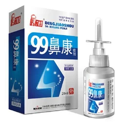 10PCS Chinese Traditional Medical Herb Spray Nasal Spray Rhinitis Treatment Rhinitis Sinusitis Allergic Rhinitis Nose Care