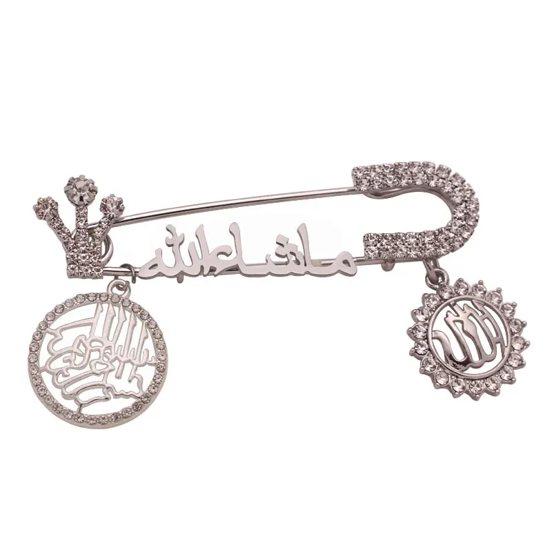 muslim mashallah baby pin in the name of Allah the merciful islam Allah brooch