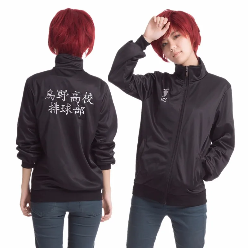 Cosplay Haikyu Jacket Karasuno High School Volleyball Club Black Sportswear Uniform Anime Cos Costumes Coat Top XS-3XL