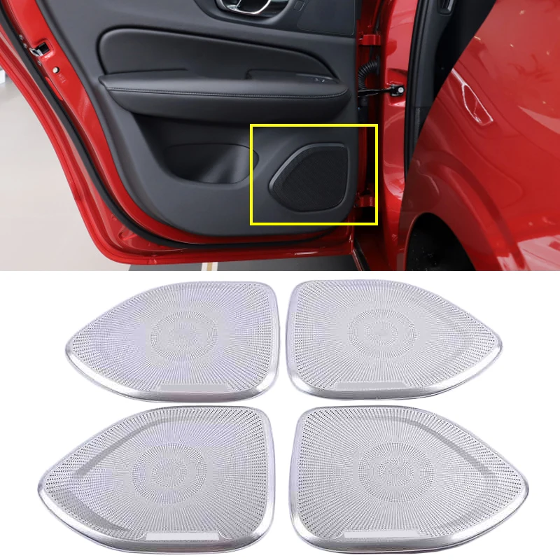 Suitable for Volvo S60 V60 2020 2021 Speaker Cover Sound Decoration Horn Decorative Frame Car Interior Accessories