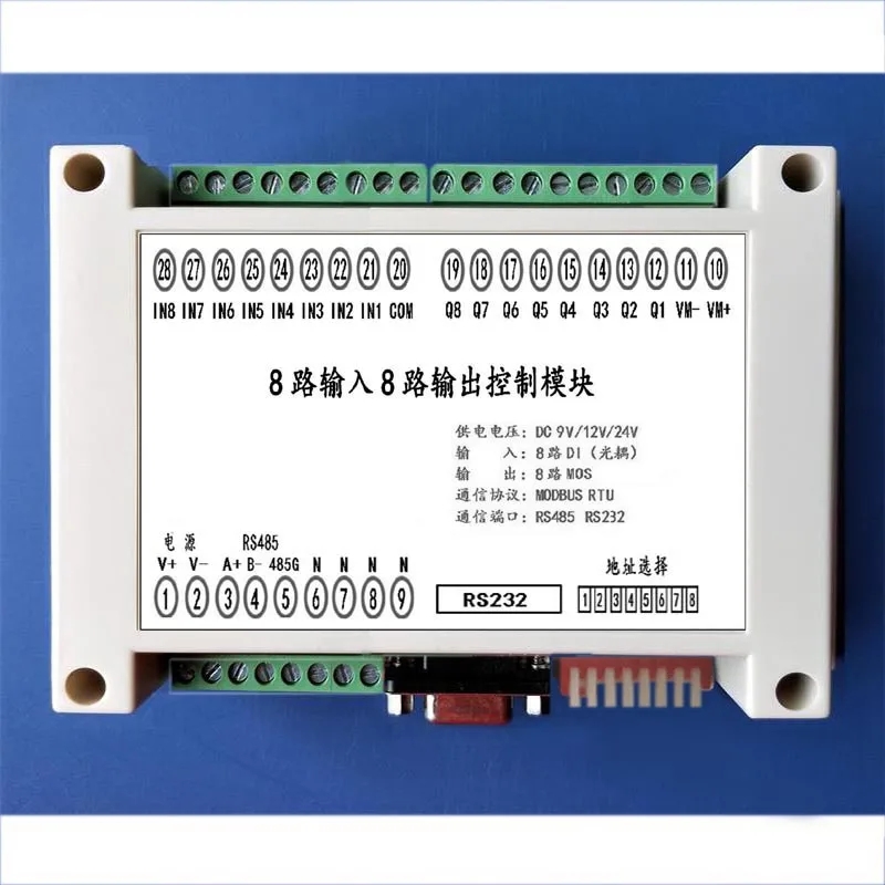 8DI8DO 8 Input 8 Output MOS Output 485 Communication Module RTU Configuration