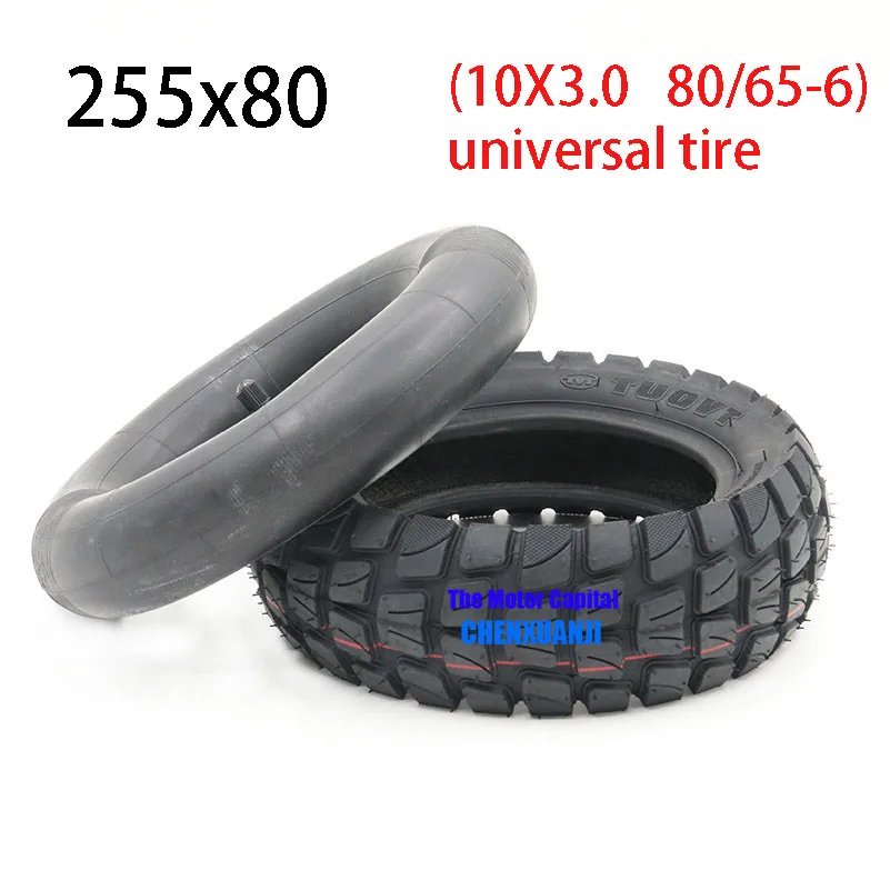 

255x80 Tire Inner and Outer Tyre for Electric Scooter Zero 10x Dualtron KuGoo M4 Upgrade 10 Inch 10x3.0 80/65-6 Off Road