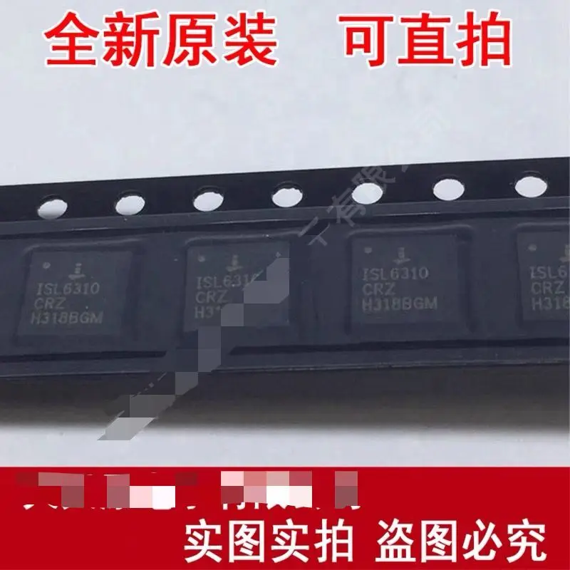 10 ~ 50 pçs/lote ISL6310CRZ ISL6310 QFN original autêntico 100% frete grátis