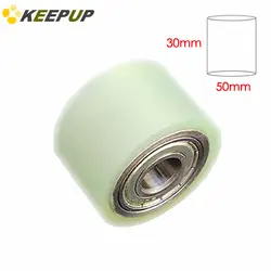 Furniture wheel.Diameter 50mm, length 30mm,PU polyurethane roller with bearing,Soft surface,Pipeline transmission Rubber wheel