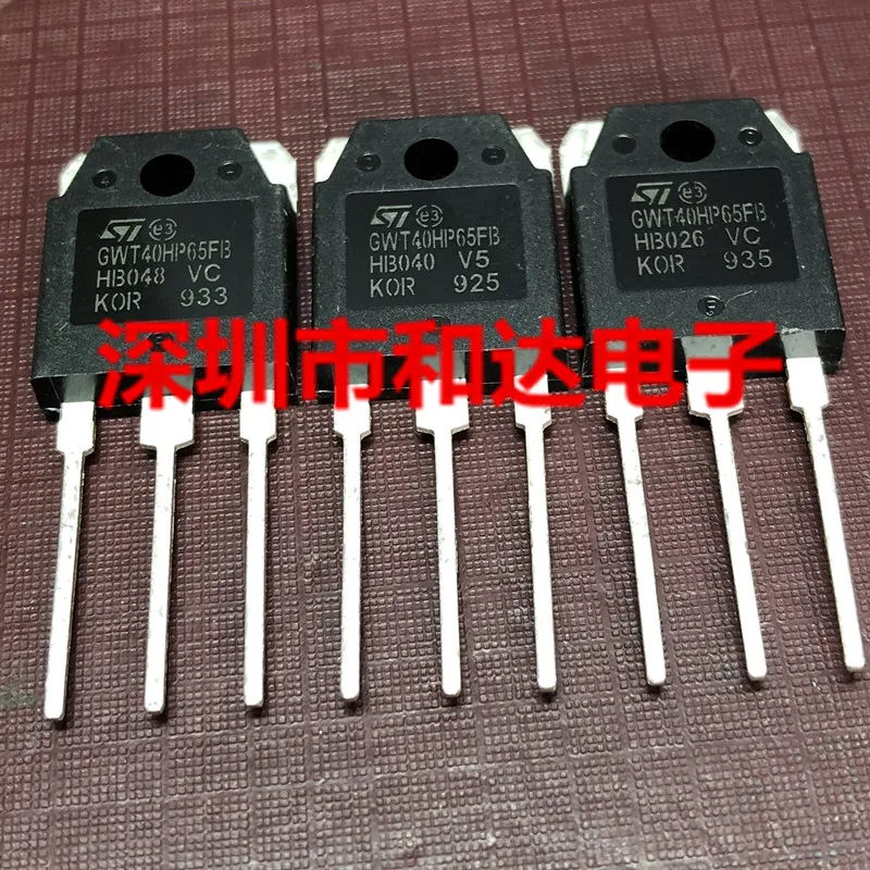 

5 шт. Новый GWT40HP65FB STGWT40HP65FB TO-3P 650 в 40 А