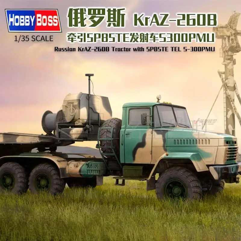 

Hobbyboss model 1/35 85511 Russian Kraz-260B Trachor w/5PB5TE Tel S-300PMU Model KIT