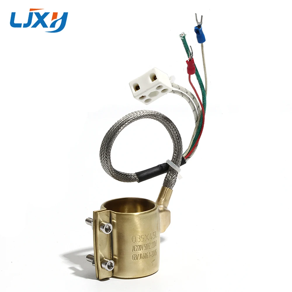 LJXH Brass Band Heater Electric Heating Ring 25x30/30x30/30x35/30x40/30x45mm Inner Diameter x Height with Two/Three/Five Wire