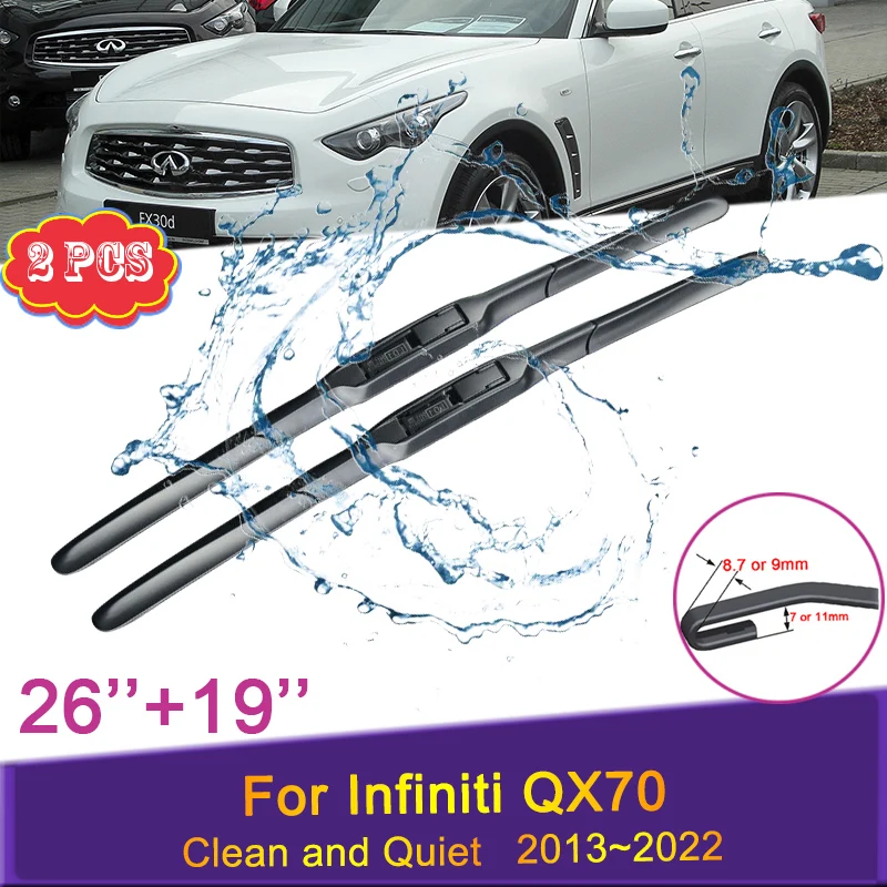 

Щетки стеклоочистителя для Infiniti QX70 2013 2014 2015 2016 ~ 2022