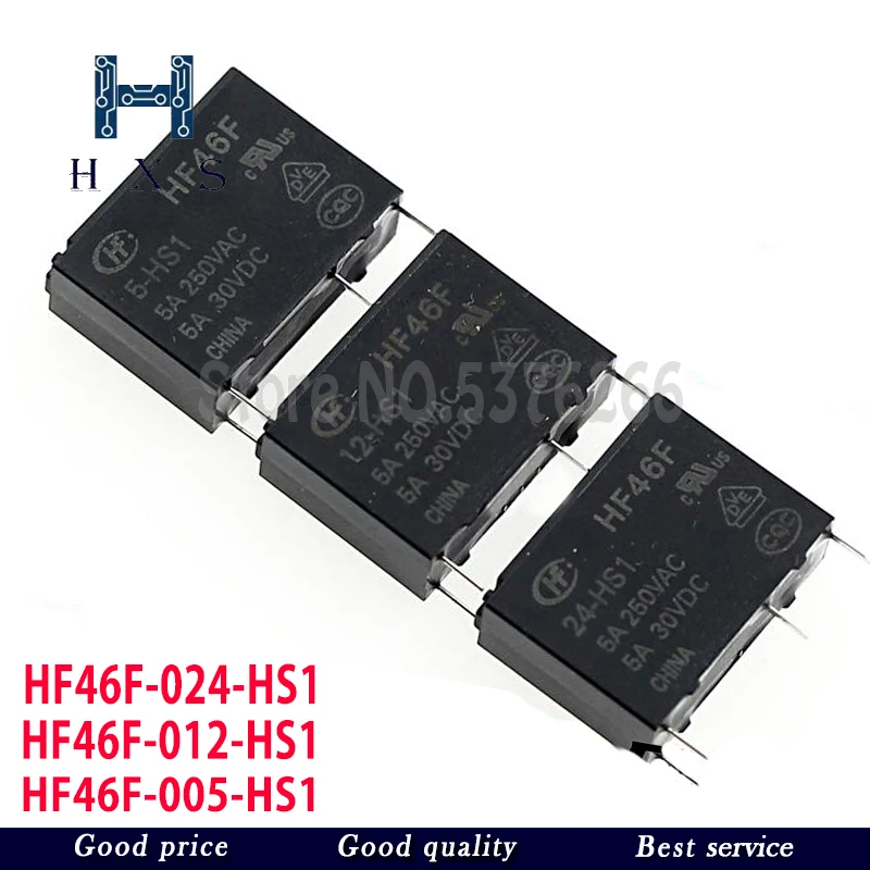 Реле, 2 шт., 4 контакта, Φ, HF46F 24-HS1 5 12 - 5A250VAC HF46F, абсолютно новое