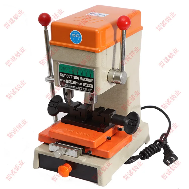 Locksmith vertical electronic keying machine MKD368 keying machine