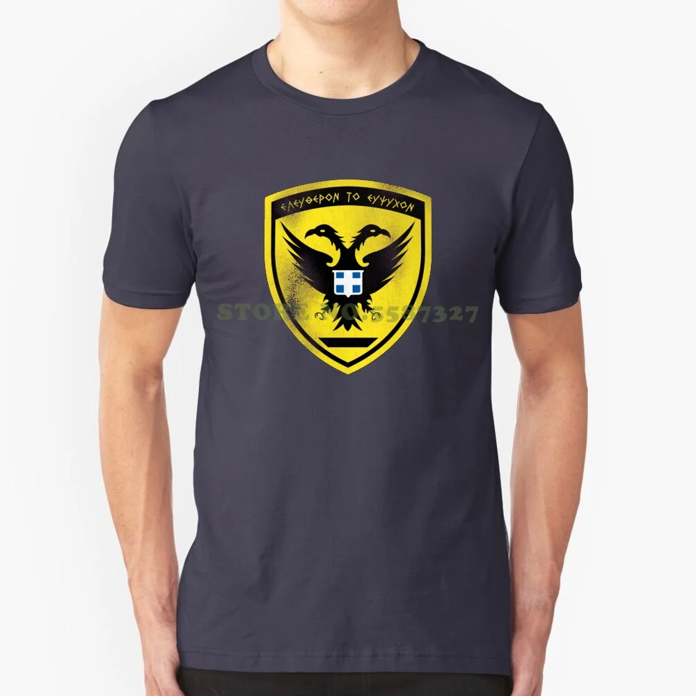 Hellenic ( Greek ) Army Seal 100% Pure Cotton T-Shirt Greek Army Hellenic Greece Hellenes Crete Athens Cyprus Military Air