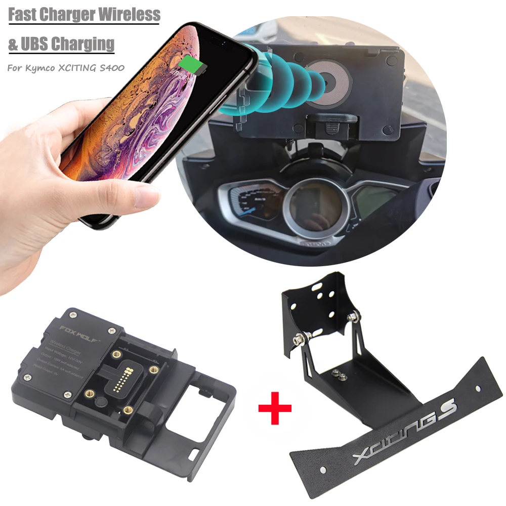 

Wireless Charging Phone Navigation Bracket GPS Mobile Taiwan Imported Rowing Guang Yang Motocycle Stand For Kymco XCITING S400