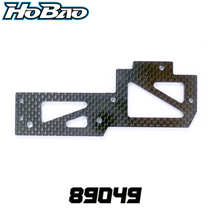 

Original OFNA/HOBAO RACING 89049 Radio Tray - Graphite For HYPER 1/8 H9 NITRO BUGGY 8SC NITRO SHORT COURSE