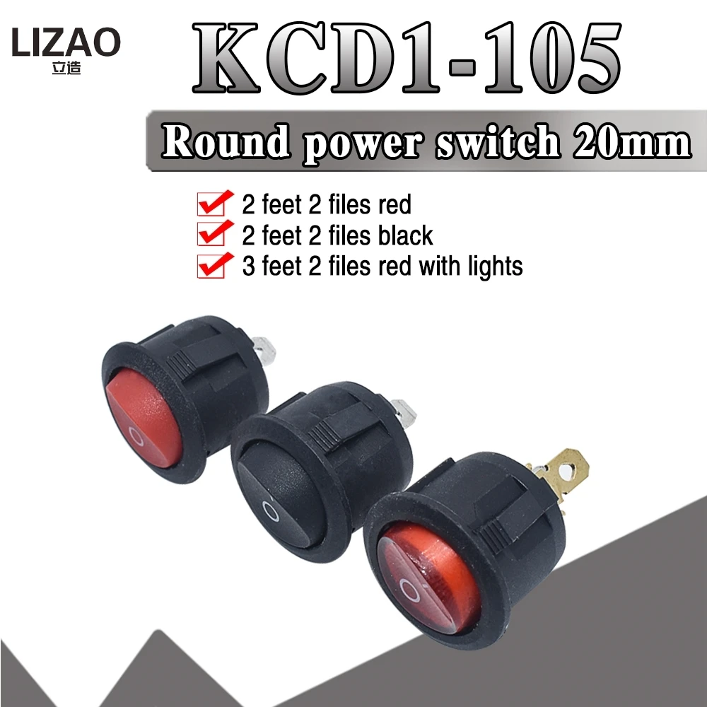 10PCS KCD1-105 Diameter Small Round Boat Rocker Switches Black Mini Round Black White Red 2 Pin ON-OFF Rocker Switch With LED