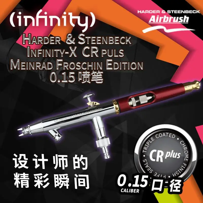 

Hander & Steenbeck Aerografo 126584 Infinity X CR plus MEINRAD M.FROSCHIN EDITION v2.0 0.15mm