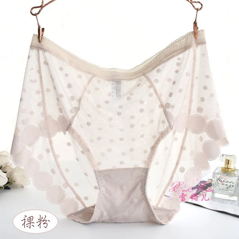 BS59 5XL Plus Size Thin Briefs Female Intimates Sexy Full Transparent Tempting Comfort Panties Mid Rise Dot Floral Underwear