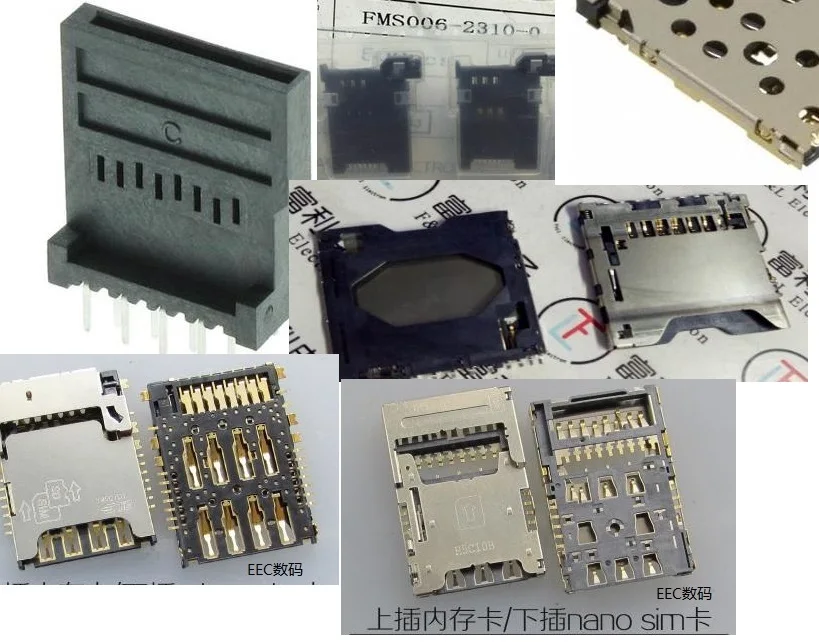 

5PCS SIM SD card holder TF card connector SF72S006VBAR2500 FMS006-2310-0 PJS008U-3000-0 FPS009-2409-0 fps009-26c29022-0