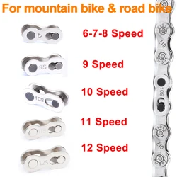 Bicycle Chain Connector Lock Quick Link Road Bike Buckle Joint Buckle Master Cycling Parts 6/7/8/9/10/11/12 Speed