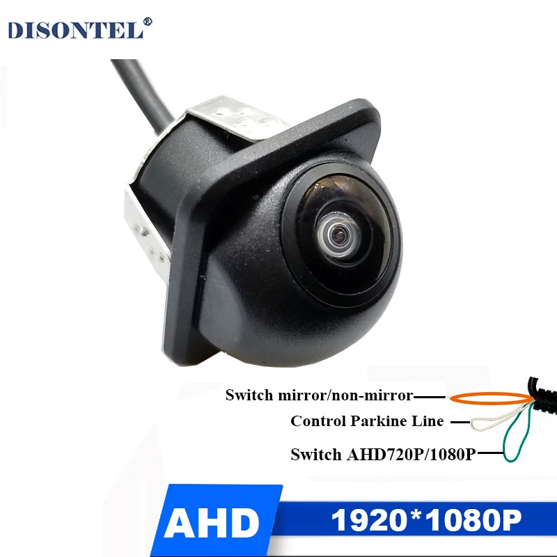 

1920*1080P AHD Auto Camera Waterproof Car Front Side Rear View Camera Night Vision Parking Camera With 20.5mm drill