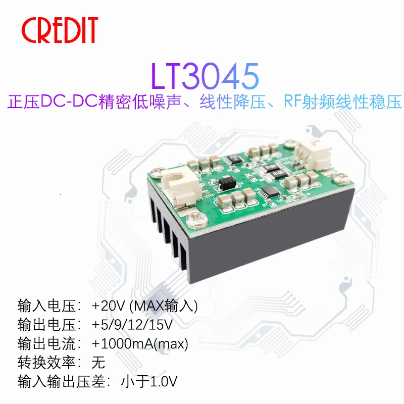 LT3045 Module Single Power Supply Module Two Parallel Connection Low Noise Linear RF Power Supply Module