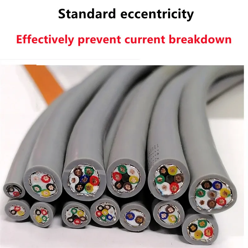 2.5/1.5/1.0MM/15/17AWG 2-12 cores Towline shielded cable PVC flexible wire resistance to bending corrosion resistant copper wire