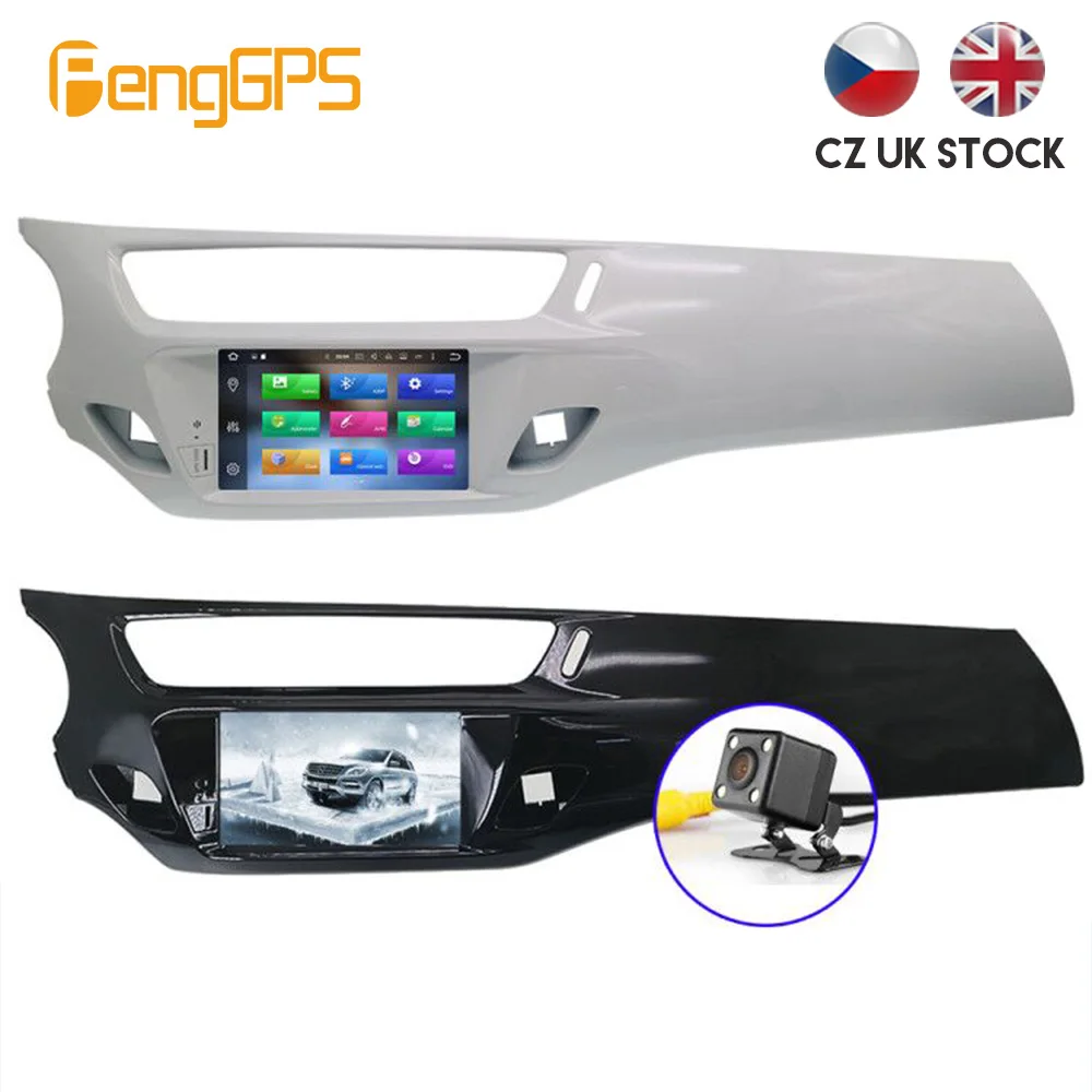 Android 13 Car Radi…