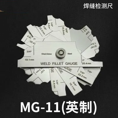 MG-11 캠 용접 검사 눈금자 용접 심 게이지 용접 심 검사 눈금자 용접 심 필렛 게이지 용접 게이지