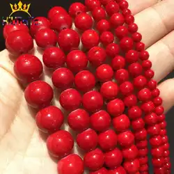 Red Coral Jades Beads Natural Round Loose Stone Beads For Jewelry Making DIY Earrings Bracelets Accessories 15'' 4/6/8/10/12mm