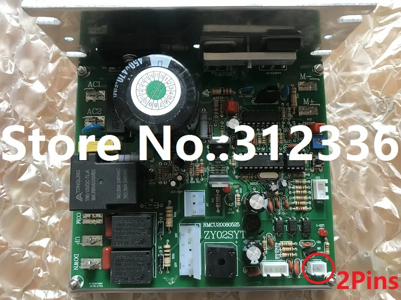 Free Shipping ZY02SYT Magnetic Speed Light Speed Circuit Board Circuit Board Treadmill Suit For SHUA KUS OMA WL-328A BR-320