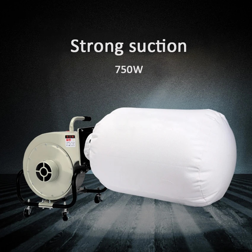 750W Mobile Portable Industry Dust Collector Machine Woodworking Cloth Bag Dust Vacuum Cleaner Engraving Workshop Purifier 220V