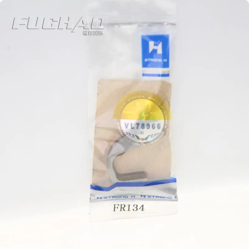 FR134 STRONG.H Brand REGIS For SIRUBA F007 Curved Knife Scimitar  Industrial Sewing Machine Spare Parts Sewing Machine Parts