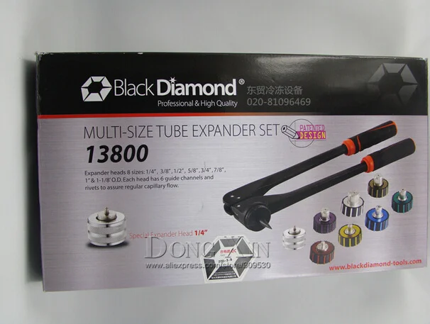 High quality Black Diamond Multi-size tube expander set  13800 Tube Expanding Tool