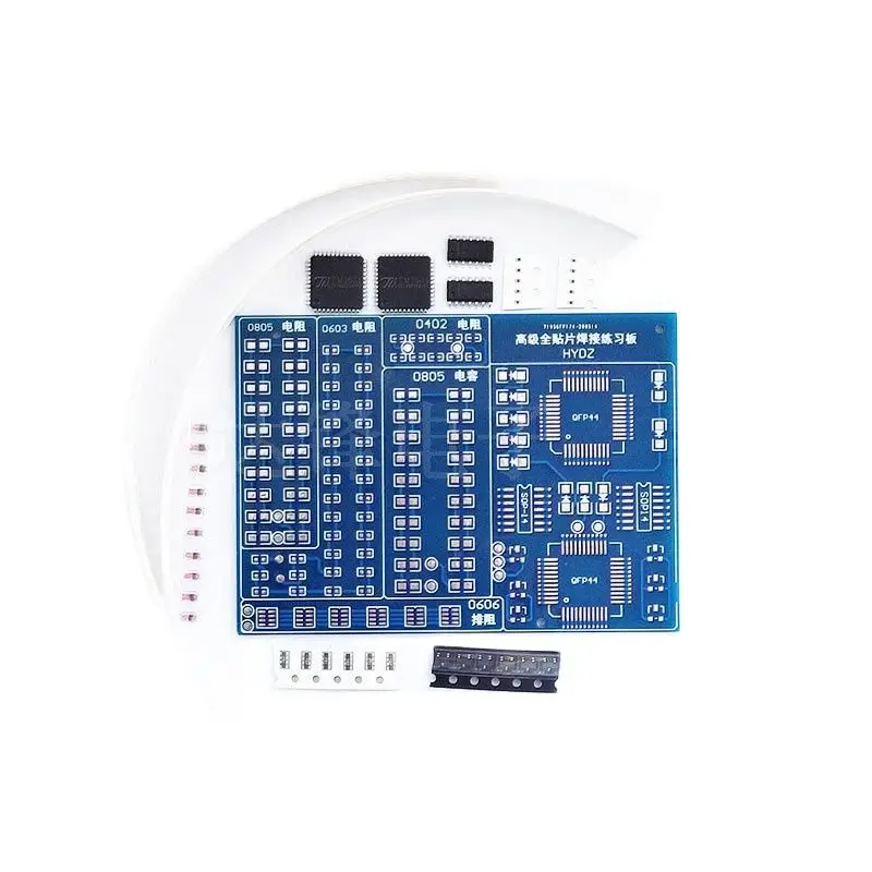 Advanced Full SMD Soldering Practice Board Enhanced SMT Skill Training Special Practice Board Kit 2015 New