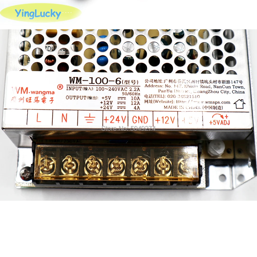 1PCS Arcade Power Supply 5V12V 24V  AC 110/240V Arcade machine, Power Parts for the Pandora Box Arcade Control Arcade Cabinet