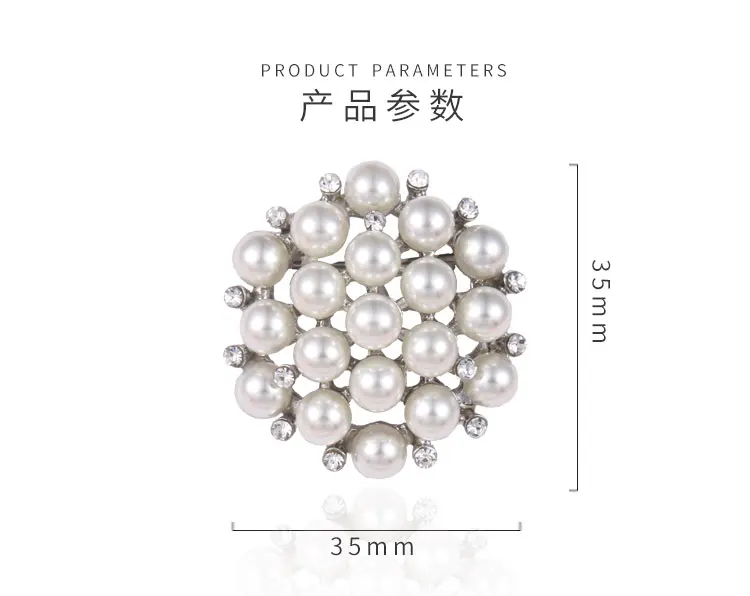 baiduqiandu New Arrival Elegant Simulated Pearls Flower 35mm x 35mm Small Brooch Lapel Pins