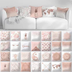 Polyester Fiber Rose Gold Geometric Pineapple Pillow Pink Marble Geometry Cushion Home Decoration Sofa Cushion Customized