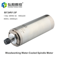 CNC Milling Spindle 1.5kw ER16 Water-Cooled Spindle Motor 4 Bearings Diameter 80mm 220V For Engraving Wood Processing