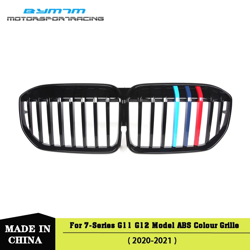 

Bright black Colour Car Grille For BMW G11 G12 7 Series 4-Door Sedan LCI 730i 740i 750i 740e 725d 730d