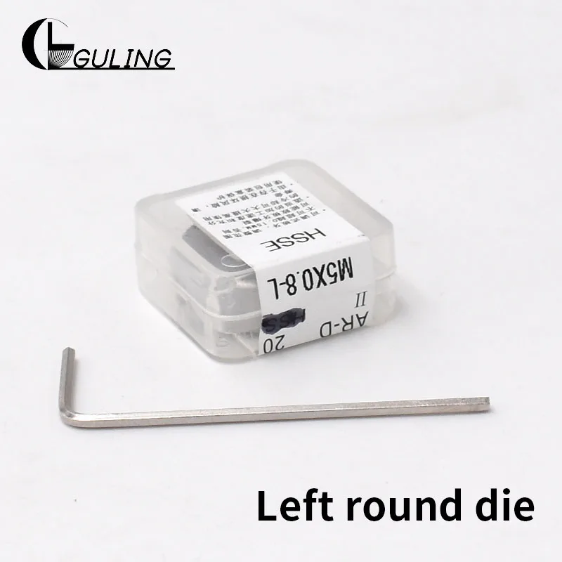 GULING 1pcs Round Metric Thread Die tap size M2-M16 Left Hand Thread HSSE Round Threading Dies Tool For Machining