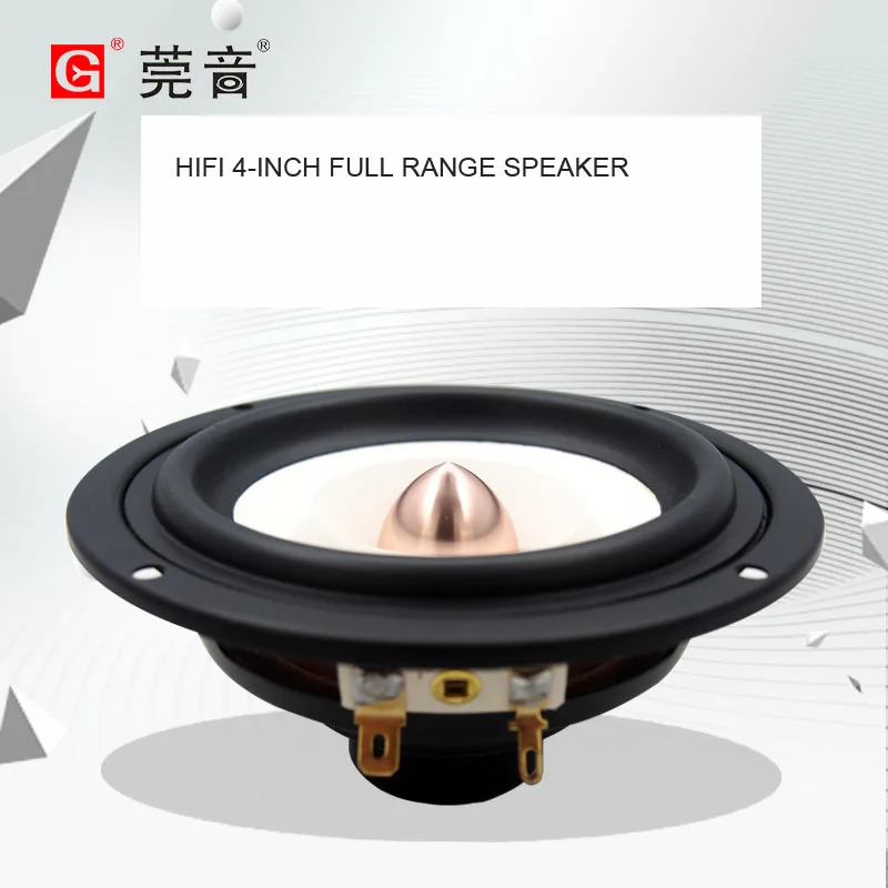1PC Sounderlink Audio Labs Top end 4 inch Full Range monitor Speaker tweeter woofer Aluminum Bullet 2 Layer HiFi Diy