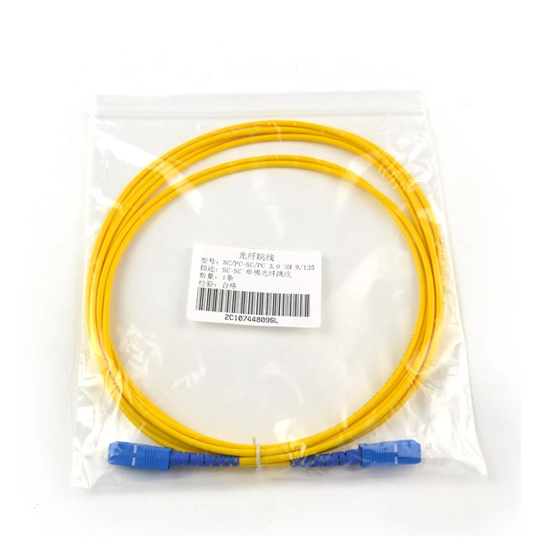 

10PCS high quality SC UPC-SC UPC single mode Simplex Fiber Optic Patch Cord SC FTTH Fiber jumper Free Shipping