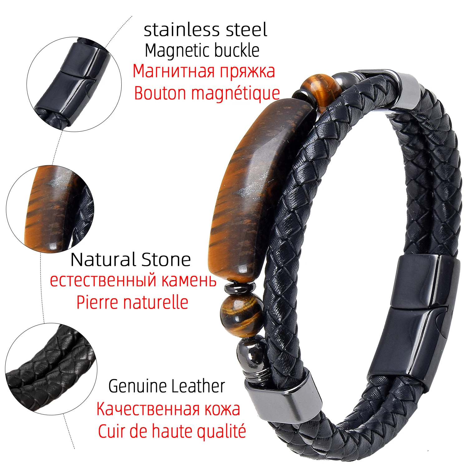 High Quality Natural Stone Man Bracelet Black Leather Rope Chain Men Stainless Steel Clasp Tiger Eyes Bracelets Handmade Jewelry